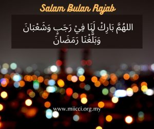 miicci Salam Bulan Rajab