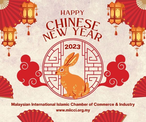 Happy Chinese New Year