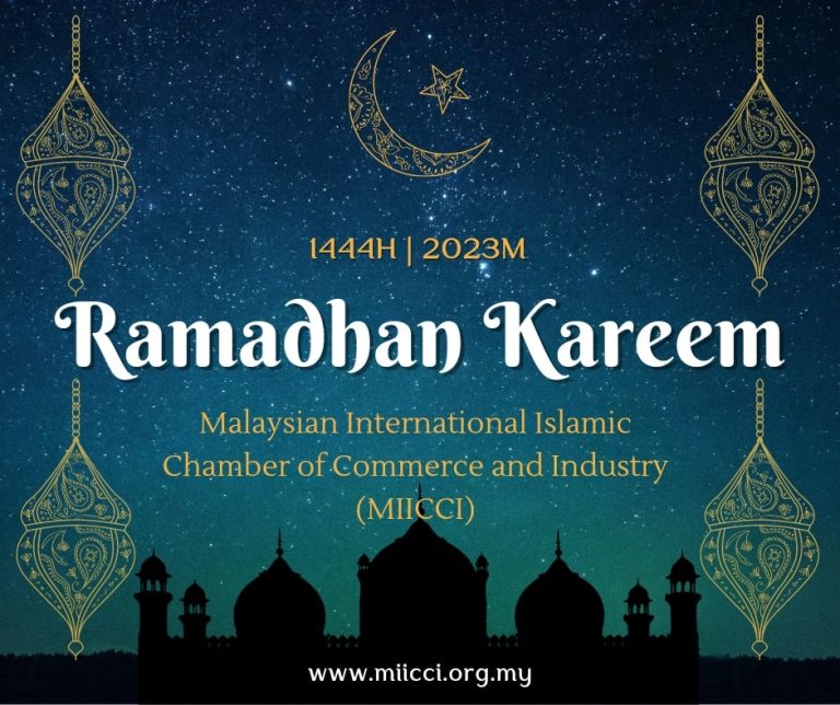 RAMADHAN KAREEM